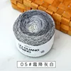 05 first frost gray