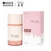 50g deodorant (street corner flower fragrance)