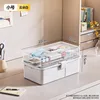Cloud White [Small Size]