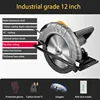 12 pouces/2800 W