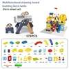 178pcs
