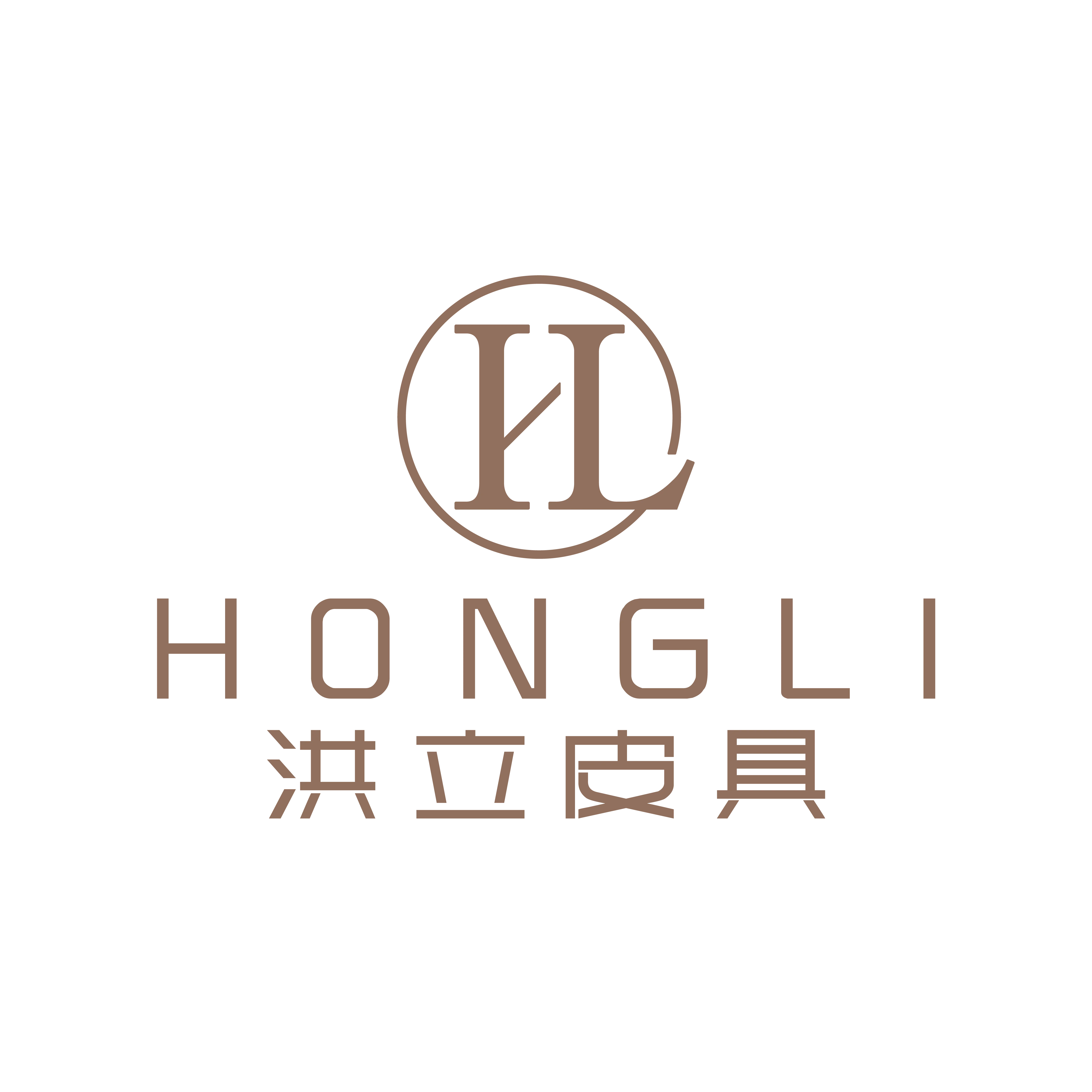 Company Overview - Guangzhou Hongli Leather Apparel Co., Ltd.