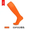 Children's orange