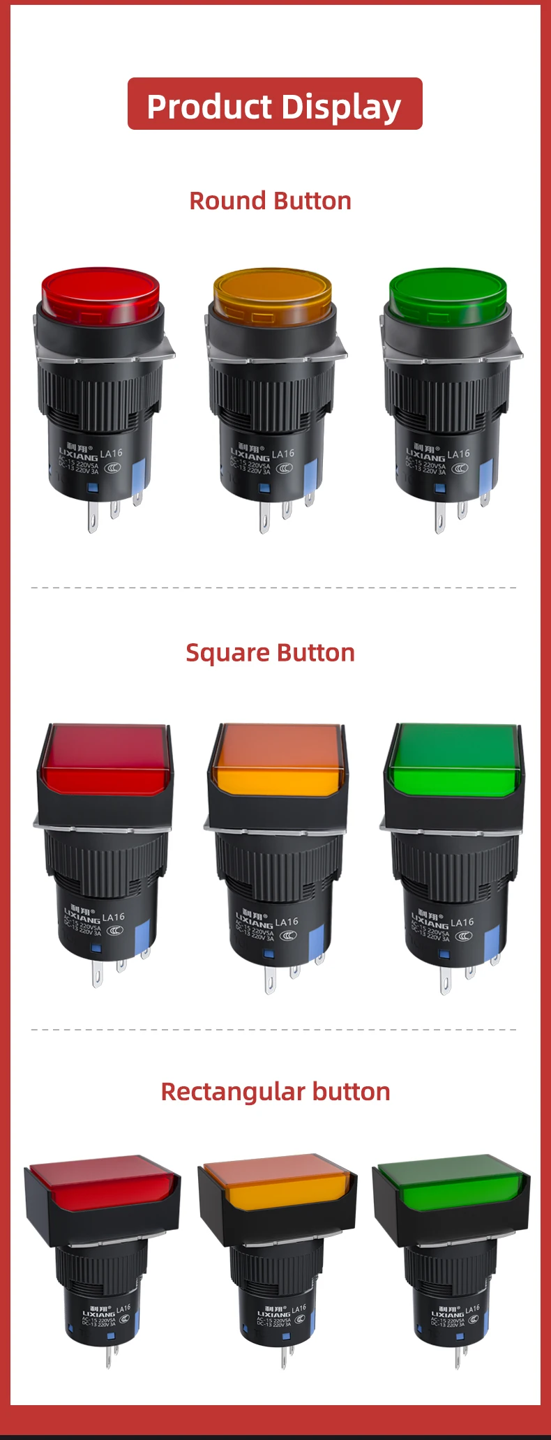 16mm Brass Illuminated Momentary Square Head Mechanical 1NO1NC Push Button Switch (LA16) IP40 660V 10A Screw Terminal