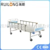 RC-056