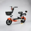 Arancione (Senza Batteria)