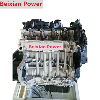Factory in China 1.6T DV6 Auto Engine for Land Rover Discovery MK3 2.7 V6 TD 4x4 276DT LR004729 for LAND ROVER RANGE SPORT