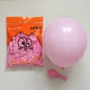 Baby pink