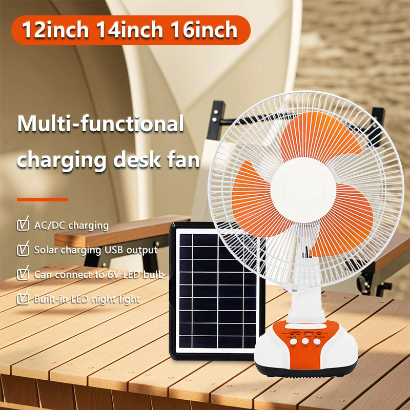 Multifunctional 12-Inch Mini Table Solar Charger Fan with USB Rechargeable Panel 14-Inch & 16-Inch Desks for Car Use