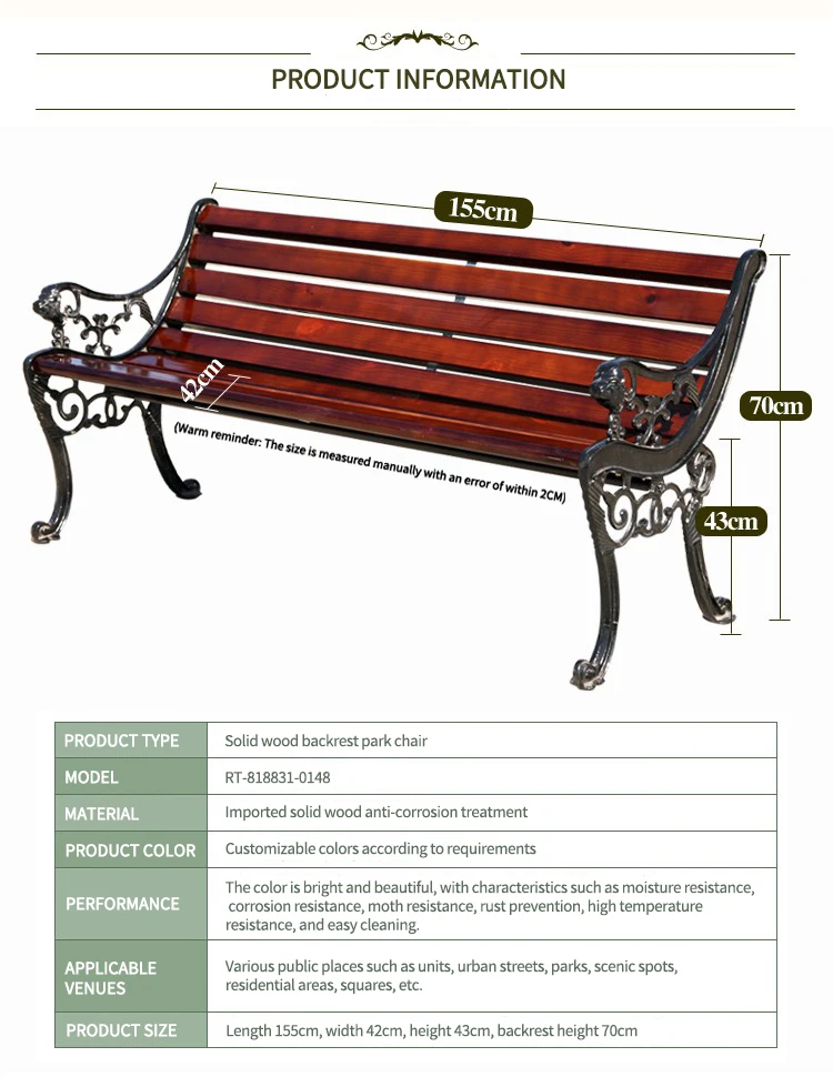 product modern style solid wood bench stainless steel outdoor furniture for patio park school hotel use-70