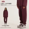 rust red pants