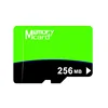 256MB
