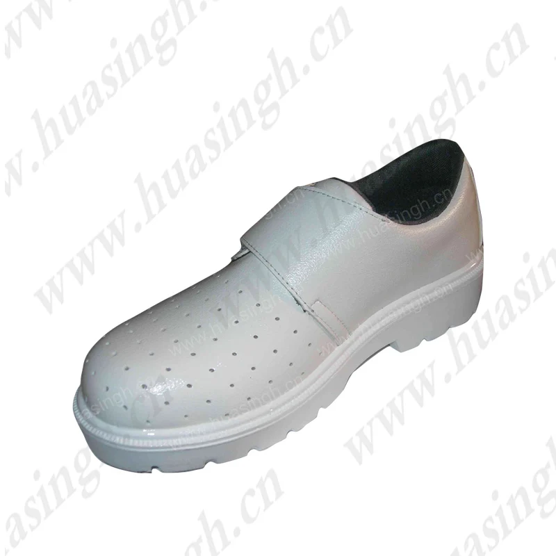 HSW014