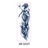 JM-Q029