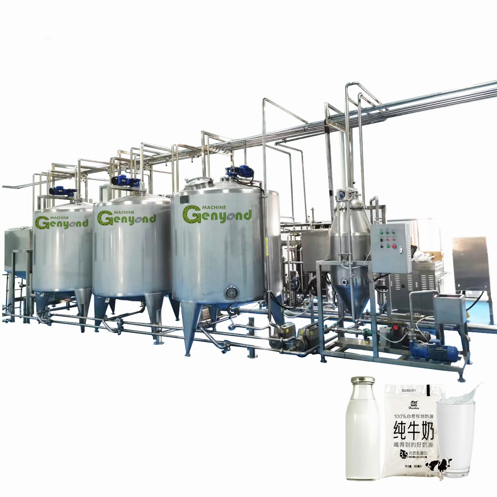Factory Complete Flavored Soy Milk & Tofu Processing Plant Soymilk Making Machine Equipment Soya Milk Production Line