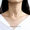 1.6mm*40cm gold