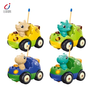 Chengji Toy Dinosaur Car Trade Music Lights Sound Kids Fun 2 Channel Cartoon Remote-controlled Dinosaur Toy Car