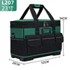 23inch - 52*28*34 - black, green - 15l - 50kg