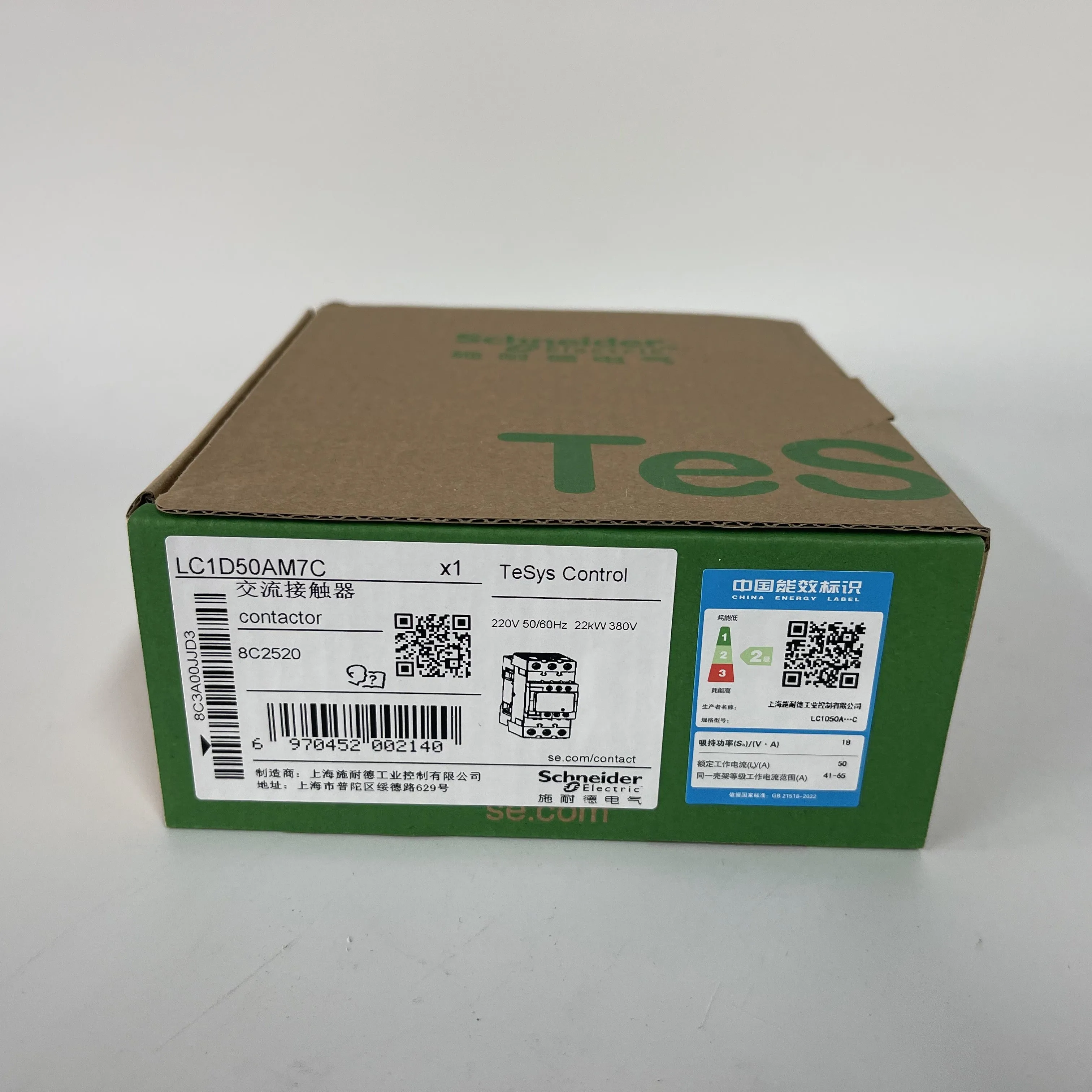 Schneider AC Contactor LC1D50AM7C Schneider AC Contactor LC1D50AM7C