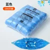 Blue plastic shoe covers (100 pcs)