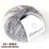 09 wolf smoke ash