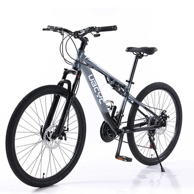 Dual Suspension Cross Bikes Argos Dual Suspension Argos Cross