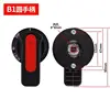 B1 90MM (รูใน 8*8)