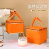 Orange/6Inch Double layer (long28*Wide28*High26)