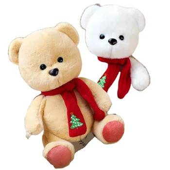 kid's christmas teddy bear Toys Stuffed Animals Litleo Plush Toy Doll Cartoon Mooming Toy Children's Gift