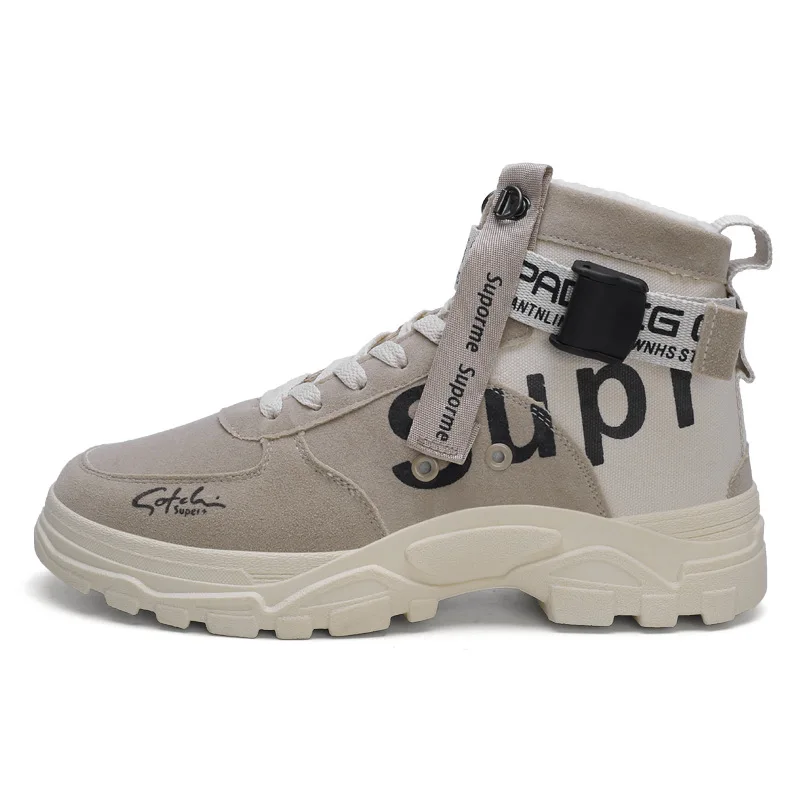 Botas De Goma Hombre | MercadoLibre 📦
