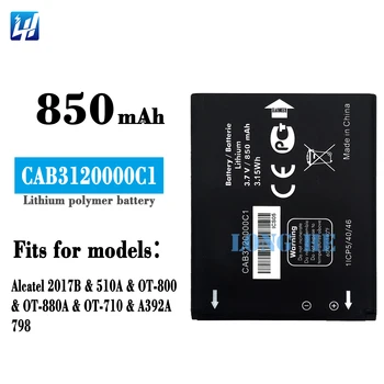 Batterie pour ALCATEL One Touch OT-385, 385D, 585, 585D, 602, 602D, 888