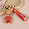 Tree personality grus-red-754227 cm-10 cm strip-16 cm strip