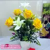 10 Simple Style Sets with Pots [Yellow]