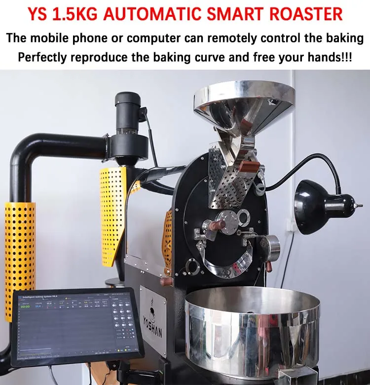 Yoshan Smart Coffee Roaster - 1.5kg Full Automatic Machine