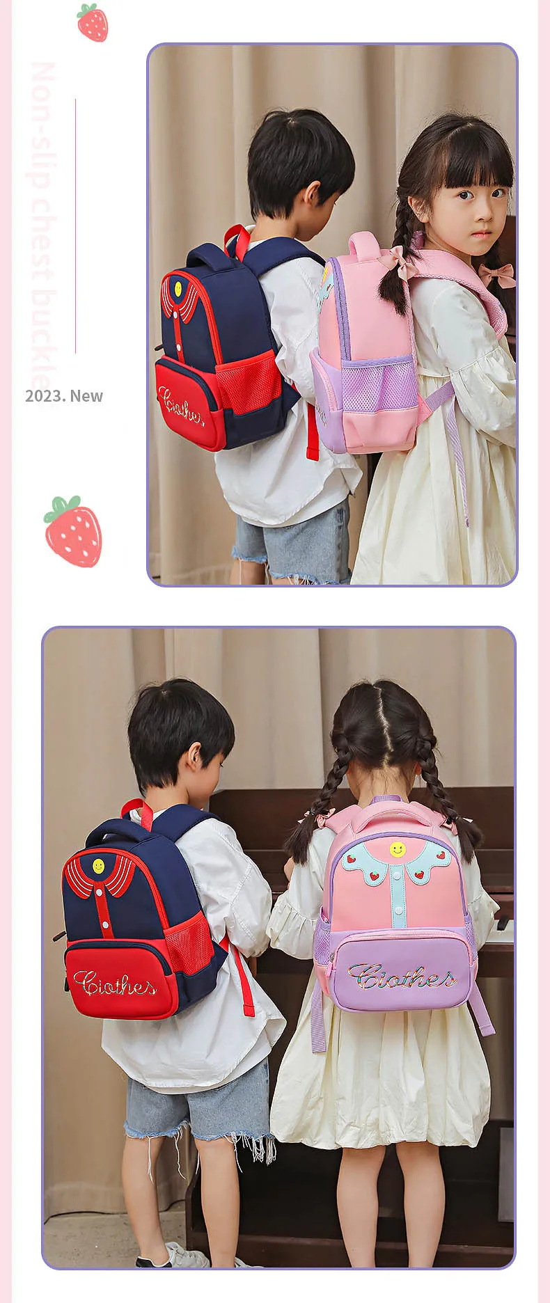 Cross-border new clothes smiling face children's school bag ultra-lightweight ridge protection load relief kindergarten bag