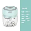 Green Three knife 250ml