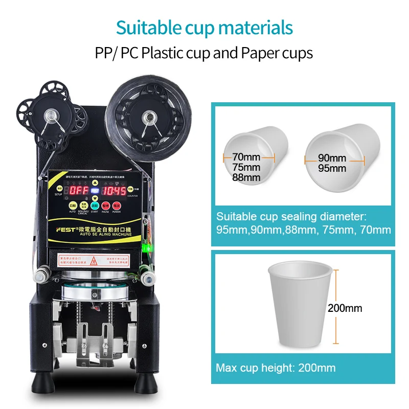 Automatic Cup Sealing Machine Bubble Tea Cup Sealer Plastic or Paper 220V Film Plastic Plate Lid Machine