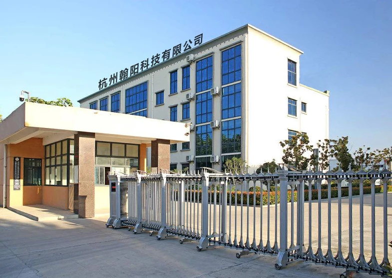 Hangzhou Hanyang Technology Co., Ltd.