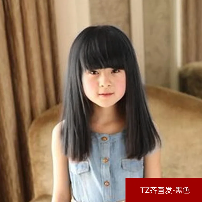 Child Children's Wig Girls Wig 1-10 Years Old Girls Middle Long Hair  Straight Neat Bangs Hair Baby's Wig Cheap Price Factory - Buy Wig For Child,Cheap  Wigs For Kids,Wig For Children Product
