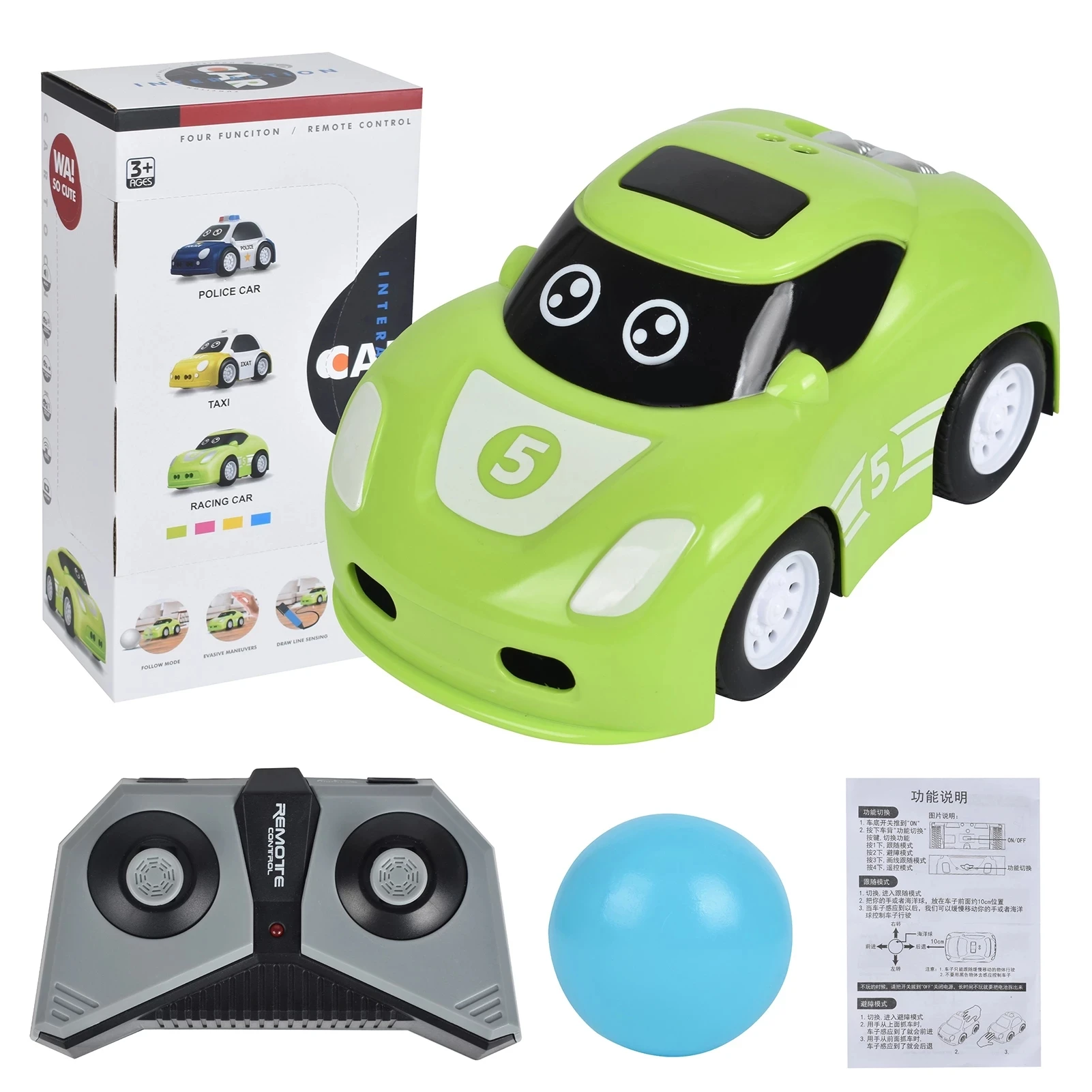 Smart Induction Trace Line and Ball Mini RC Car Toy