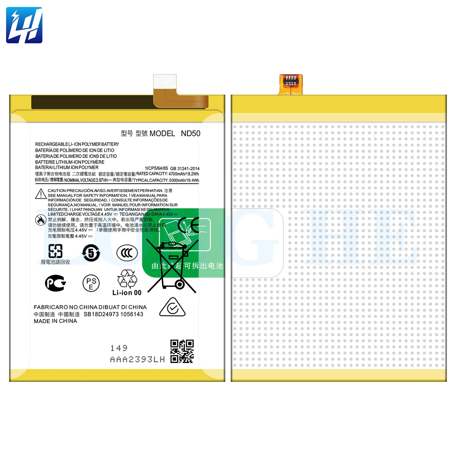 Batteria Interna TOP-HX 5000 MAh Per Motorola Moto G31 / G42 - Sostituisce ND50