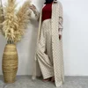 8-Light beige