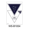 WS-B1054