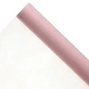 Affectionate pink