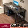 140*60*73.2 negro+marco negro