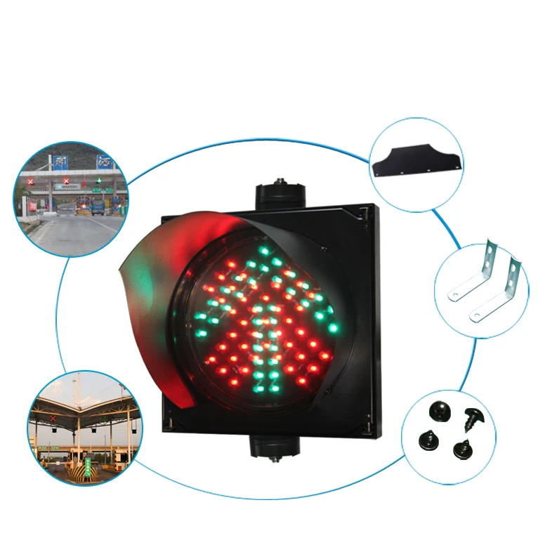 200mm ストップアンドゴーLED交通信号機（赤十字緑矢印一体型交通