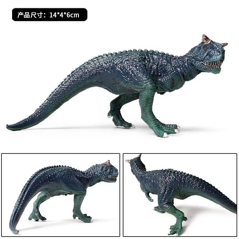 Yxs Jurassic Dinosaur Solid Meat Simulation Calf Static Plastic Wildlife Model Toy