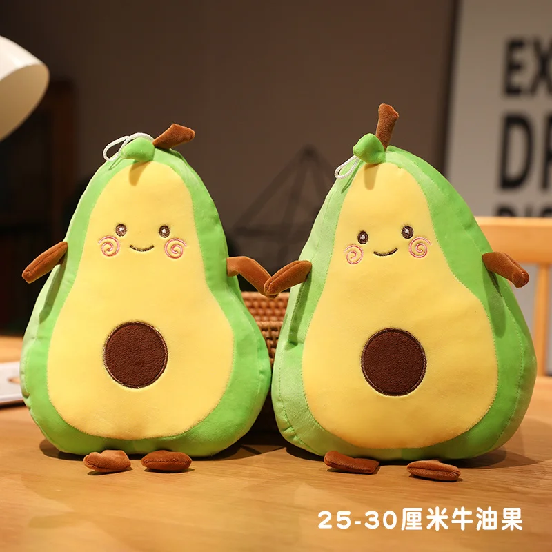 Plush Toy 20cm Crane Machine Mini Plush Toy Vending Machine Doll Plush