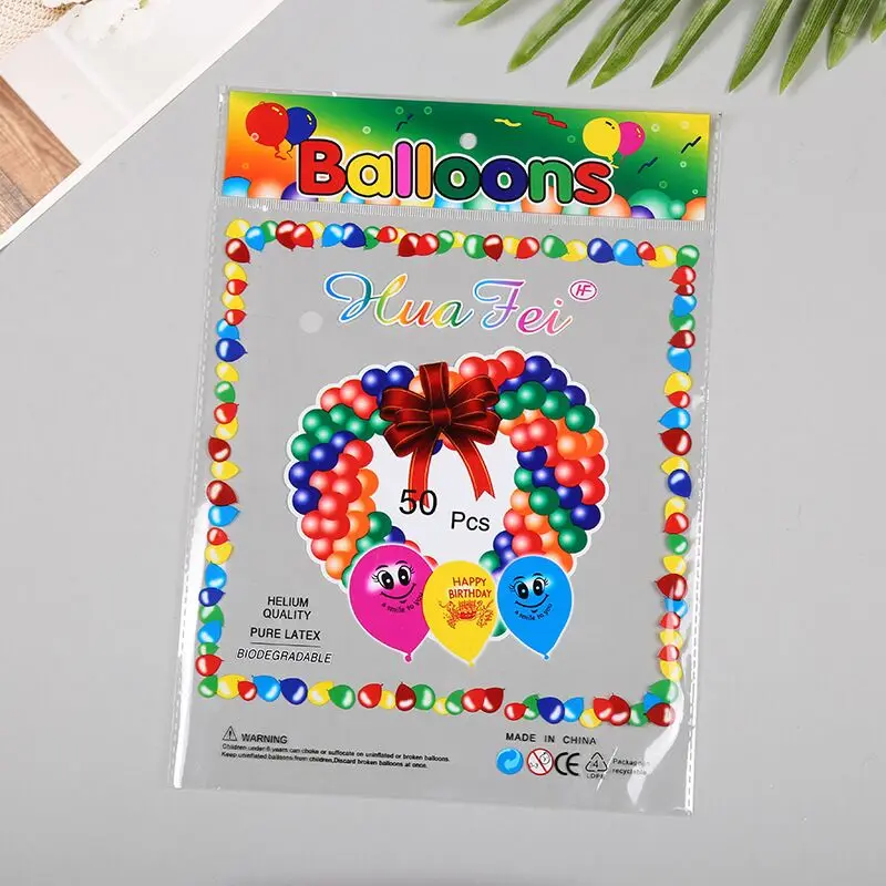 Laminated Ziplock Plastic Balloon Packaging Bag Size 22*30cm Buy Poly