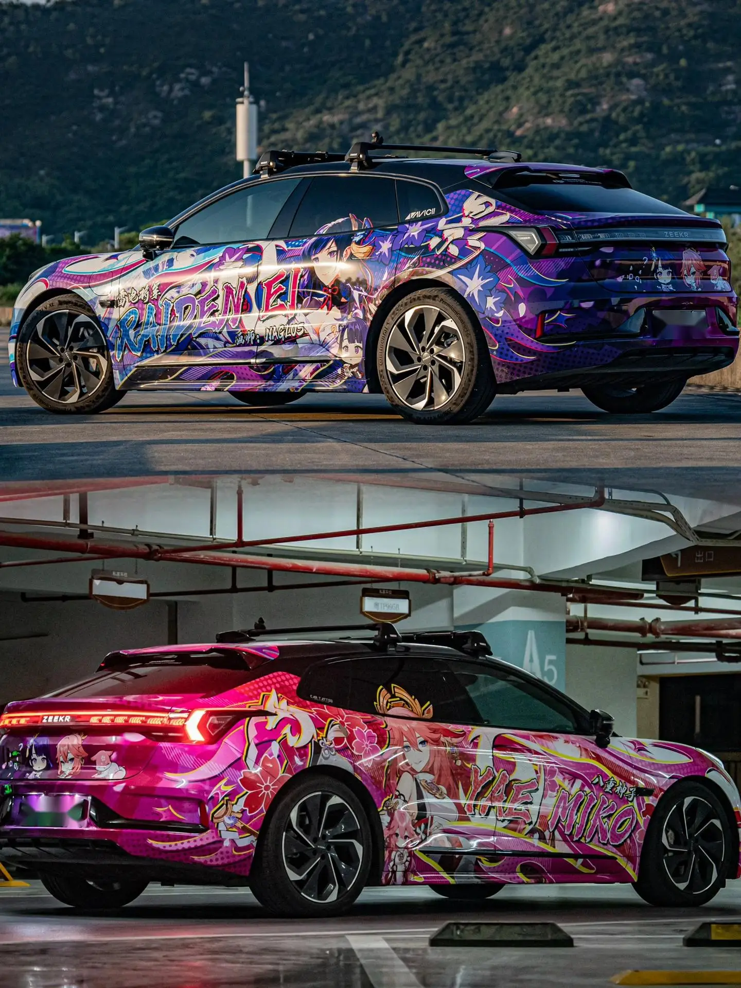 Genshin Impact Auto-Aufkleber – Buntes Element-Design | Wasserfest, Reflektierend | 2 Größen Für Auto & Fenster